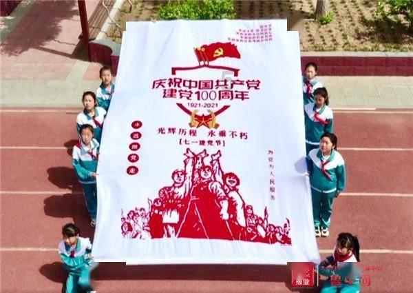 脱逃者